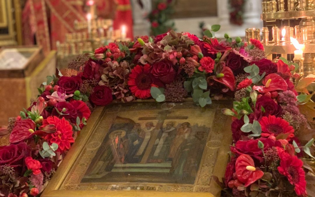 EXALTATION DE LA SAINTE CROIX – 27 SEPTEMBRE 2021