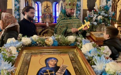 Преподобная Параскева — 27 октября