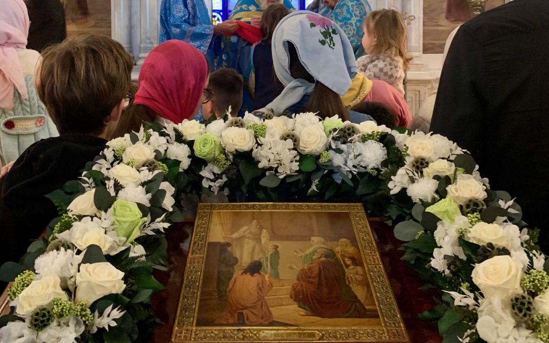 Введение во храм Пресвятой Богородицы — 4 декабря