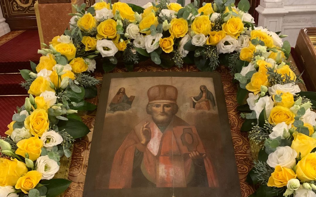 Cвятитель Николай Мирликийский, чудотворец, архиепископ  — 19 декабря