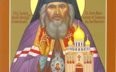 Приходской православный летний лагерь 4 – 16 июля 2022 года. Мест больше нет