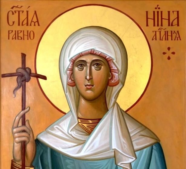 Святая равноапостольная Нина — 27 января