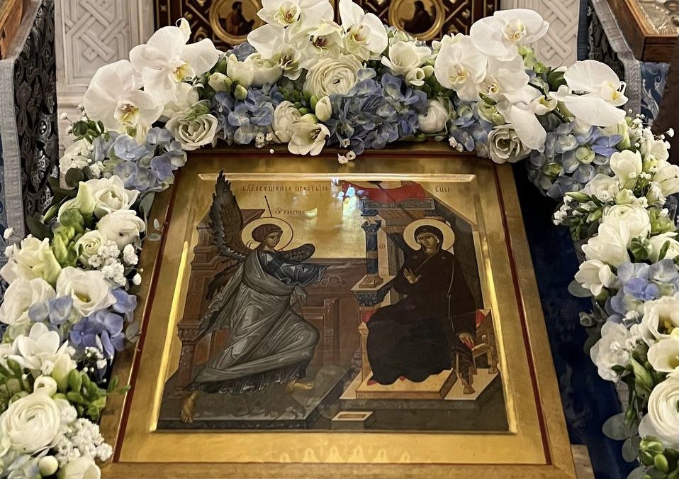 Благовещение Пресвятой Богородицы — 7 апреля