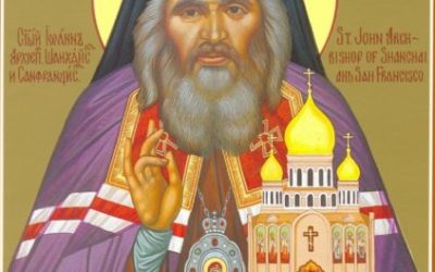 Летний православный лагерь в честь святителя Иоанна Шанхайского и Сан-Францисского с 7 по 19 июля 2025 года — запись открыта