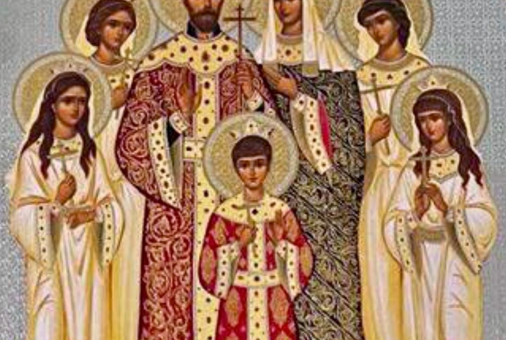 Неделя 5-я по Пятидесятнице, Свт. Андрея, архиеп. Критского, Свв. Царственных Страстотерпцев — 17 июля