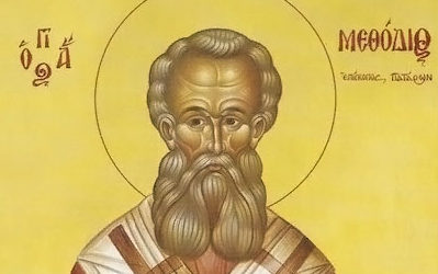 Неделя 3-я по Пятидесятнице, Сщмч. Мефодия, еп. Патарского — 3 июля