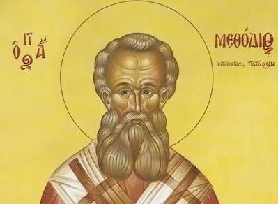 Неделя 3-я по Пятидесятнице, Сщмч. Мефодия, еп. Патарского — 3 июля