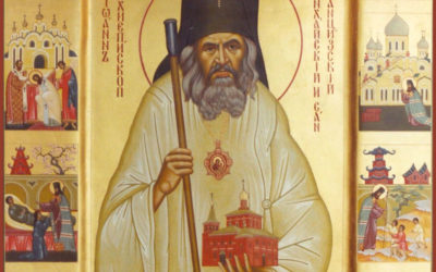 Святитель Иоанн (Максимович), архиепископ Шанхайский, Сан-Францисский — 2 июля