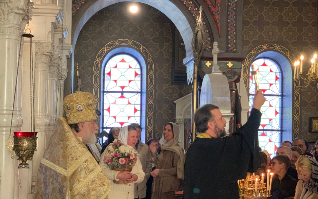 Святой мученик Иерон и тридцать три с ним пострадавшие в Мелитине — 20 ноября