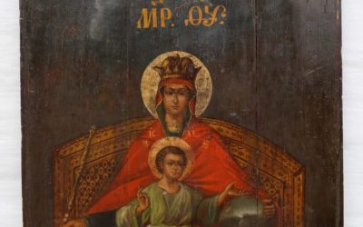 Икона Богородицы «Державная» – 15 марта