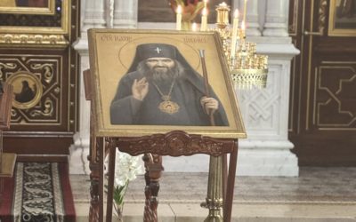 Святитель Иоанн (Максимович), архиепископ Шанхайский, Сан-Францисский — архивные фотографии и проповеди в день его памяти