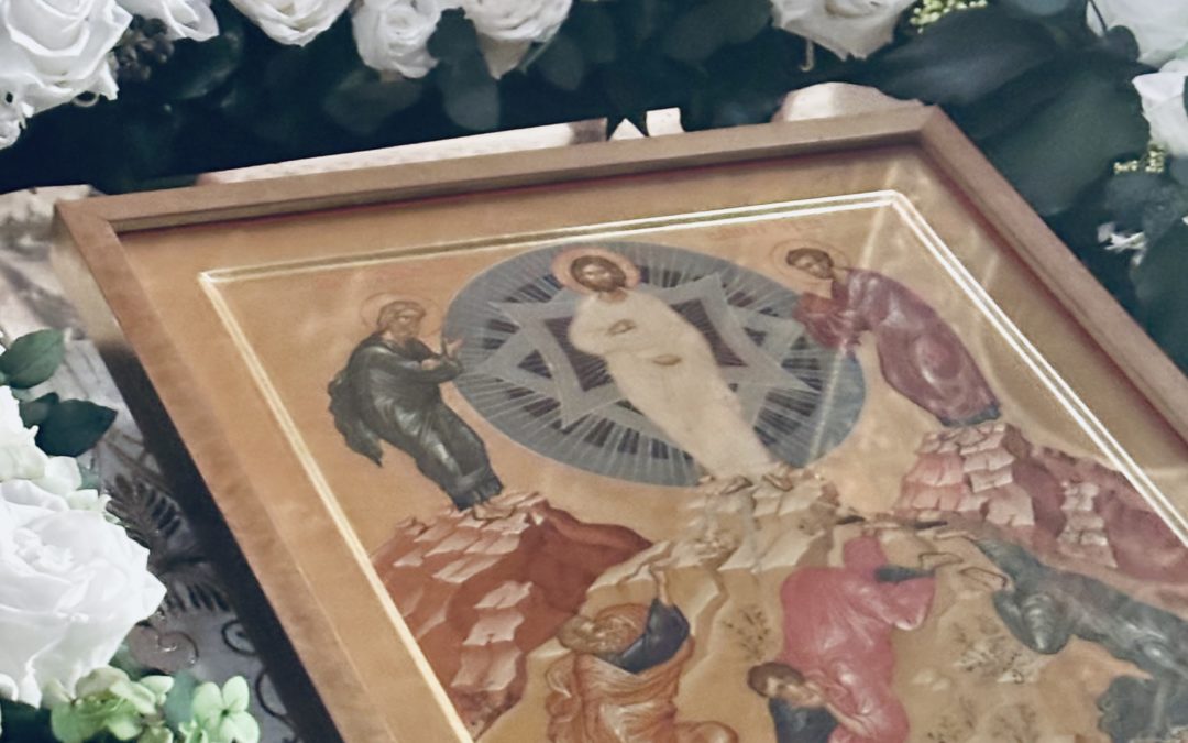 Преображение Господа Бога и Спаса нашего Иисуса Христа — 19 августа
